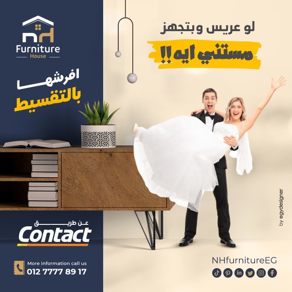 /system/storage/app/public/project/img/1685009861-WhatsApp Image 2023-05-21 at 4.09.18 PM.jpeg